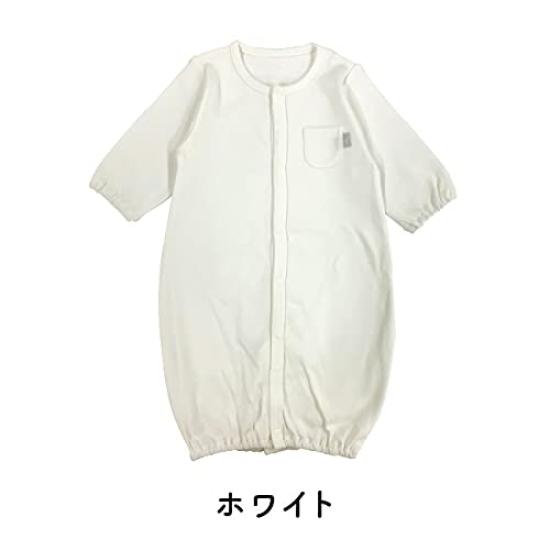 Chuckle Baby Baby Newborn Dress Solid for Girls and Clothes, Two-Way All-In-One Coverall, Color, Boys, 50-60cm, P5068-00-11