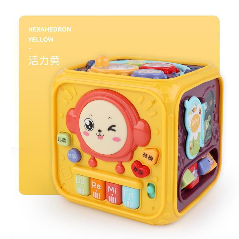 Multifunctional Q Cute Hexagonal Hand Drum Early Education Toy For Infants