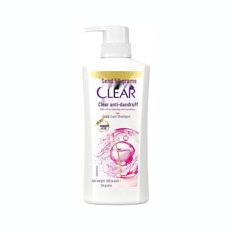 Clear Shampoo, Cleanser & Shower Gel Set