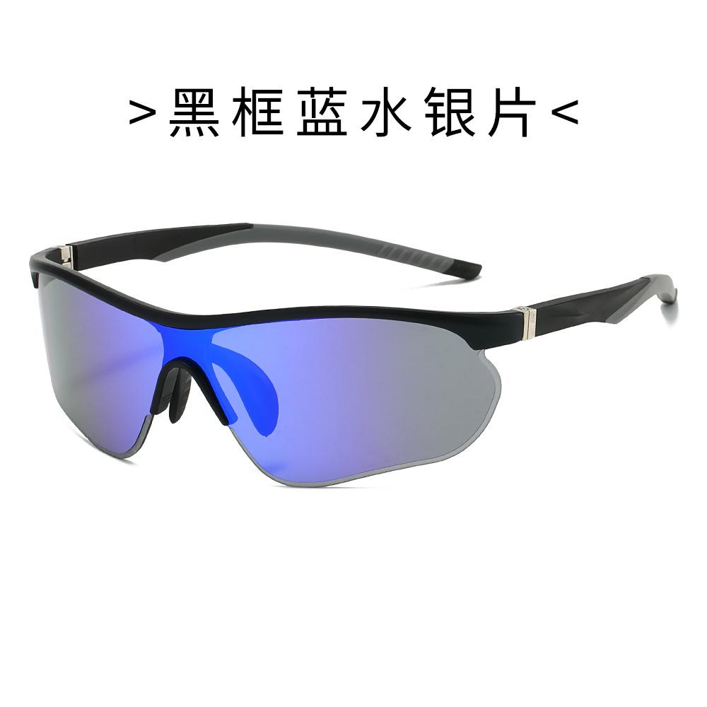 

New Stylish Sunglasses for Women and Men Outdoor Cycling Sports Glasses Premium Colorful Shades for Driving and Active Lifestyle