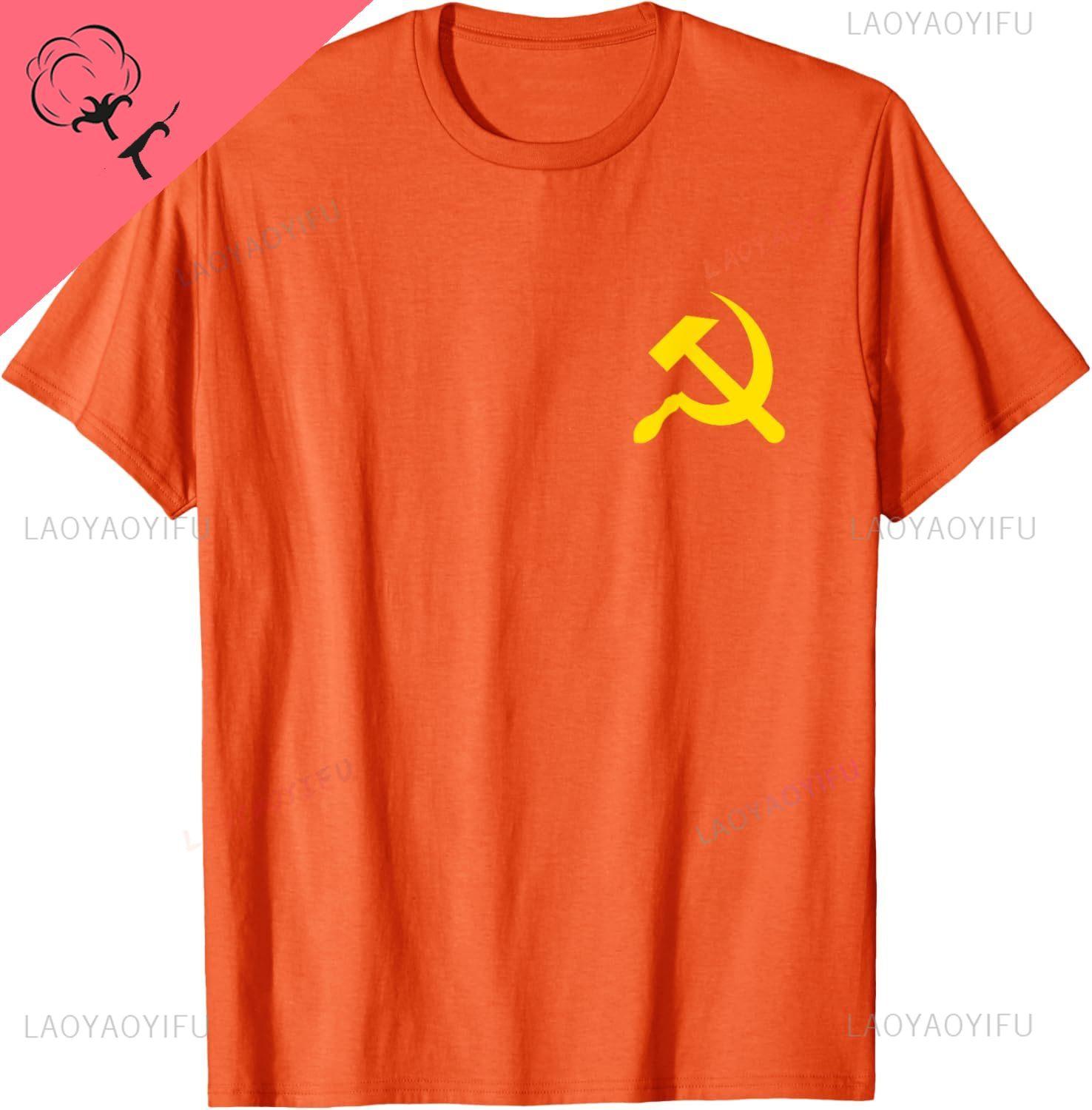 

CCCP USSR SOVIET UNION HAMMER AND SICKLE VINTAGE RETRO T-Shirt Breathable and Comfortable Cotton Camiseta Hombre 4XL