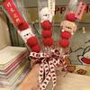 3pcs Cute Plush Tomatoes on Sticks Creative Diy Material Bag Party Decor Doll Bouquet  Party