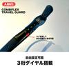 Japanese ABUS Bicycle Dial Cable Lock COMBIFLEX TRAVELGUARD Combiflex Travel Guard 45cm Black [Genuine Product]