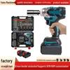 Brushless Electric High Torque Rechargeable Impact Wrench with Lithium Battery for Auto Repair and Scaffolding