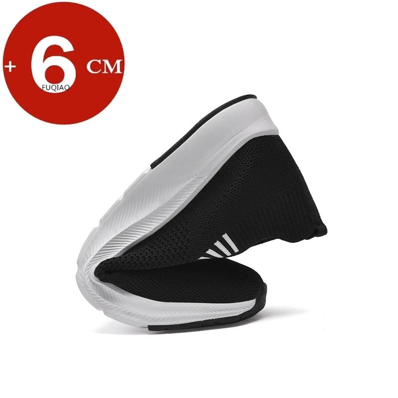 Unisex 6CM Height Increase Breathable Mesh Casual Shoes Men Women Lightweight Comfortable Anti-Slip Wear-Resistant Elevator Shoe
