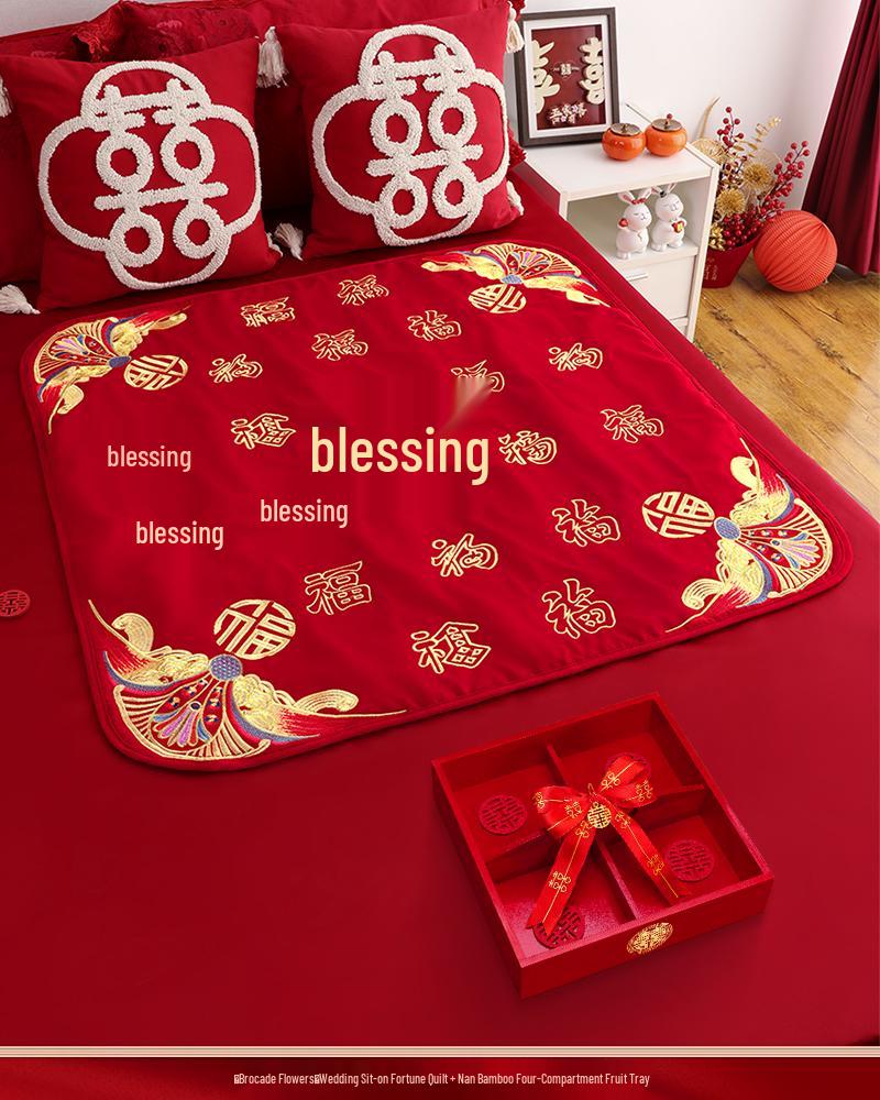 Embroidered Wedding Cushion Set: 'Fu' Character & 'Hundred Blessings' Design for Bride's Bed with Early Birth Motif