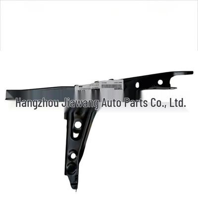 Toyota Prado 2009 Hood Lock Bracket (Part 53209-60150)