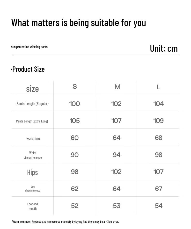 SIINSIIN Cooling Sun-Protective Wide-Leg Casual Pants