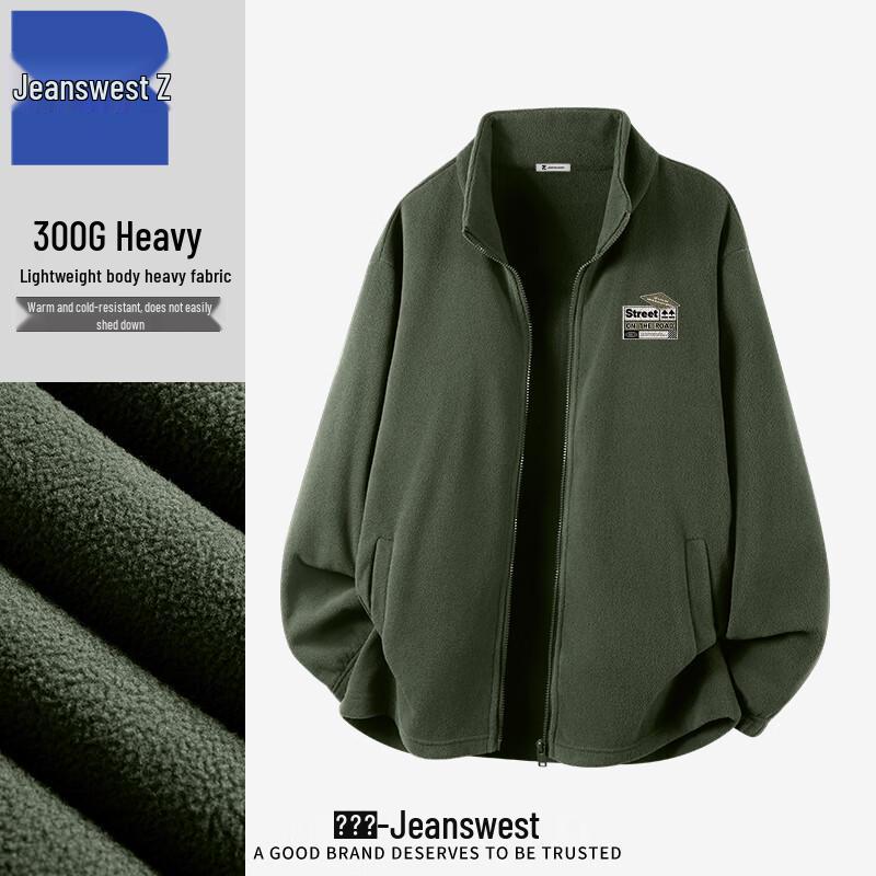 

Jeanswest Men s T1016 Winter Fleece-Lined Casual Jacket