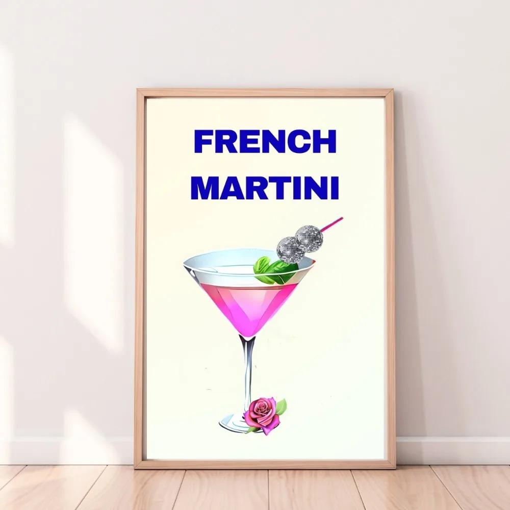 

Ретро красочный диско-шар мода коктейль фрукты плакаты и принты холст печать настенное искусство картина для гостиной бар декор 21cm×30cm NoFrame