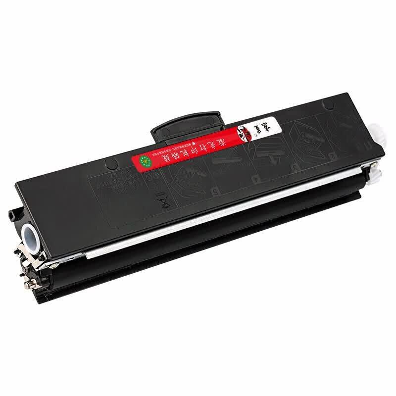 Compatible Toner Cartridge for Lenovo LT3330H