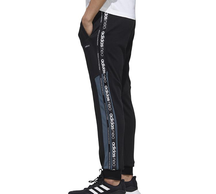 adidas Neo Sweatpants Men's Black FN6533