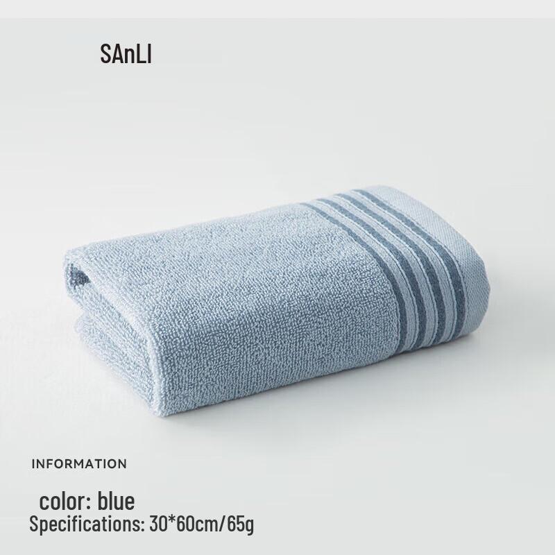 Sanli Plain Thickened Face Towel синий