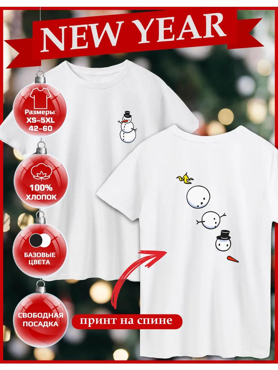 T-shirt with Snowman print L