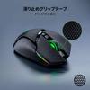 Razer Mouse Grip Tape (Razer Basilisk UltimateBasilisk V3 & V2Basilisk X HyperSpeed) - Anti-Slip Grip Tape for Gaming Mice, Pre-Cut,
