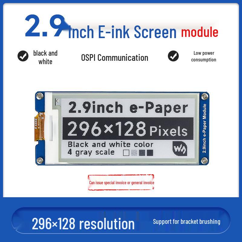 MicroSnow 2.9-inch E-Paper Display, Partial Refresh, Compatible with Arduino & Raspberry Pi 4