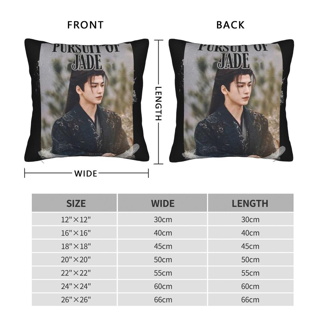 Pursuit Of Jad Chinese Drama Pillowcase Soft Polyester Cushion Cover Gift Pillow Case Cover Home Zipper 45*45Cm