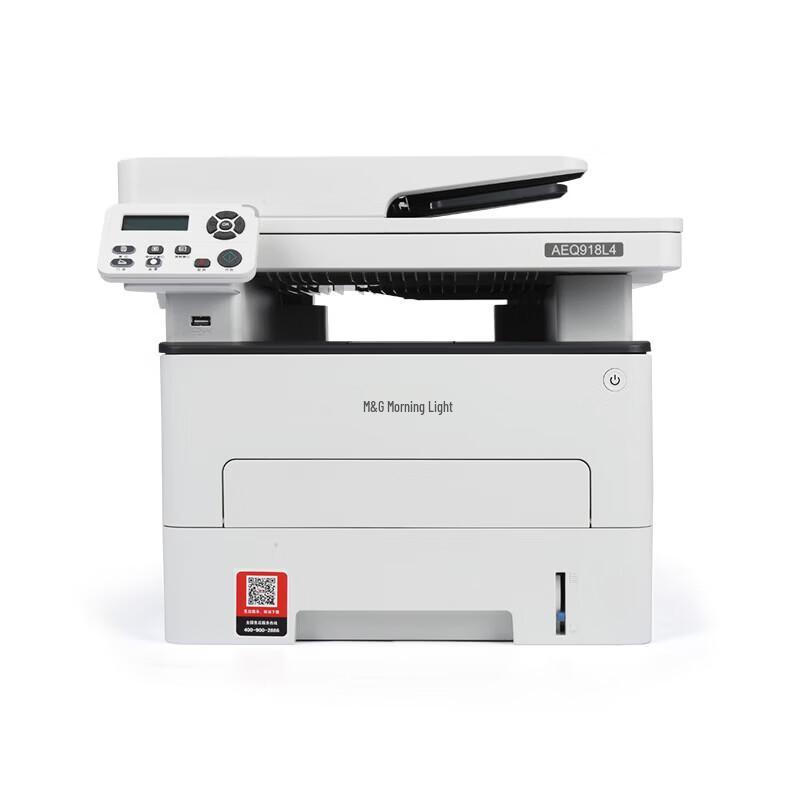 

M&G 918L4 A4 Monochrome Laser All-in-One Printer CN plug (adapter included)