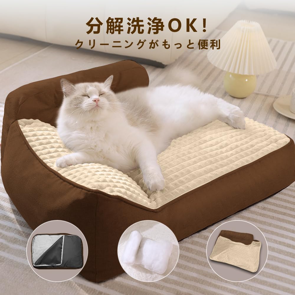 OEESYA Cat Dog Summer Pet Bed with Armrests and Deformation Suitable for Small Dogs and All Bed, Bed, Cooling, Breathable, Sofa-Style Handles,