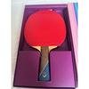 Used XIOM OFFENSIVE S NOVUS Table Tennis Racket