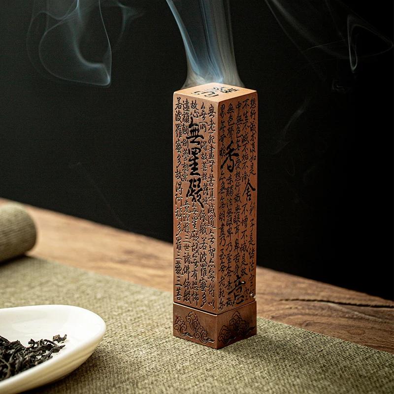 Hollow Thread Incense Holder Indoor Aromatherapy Burner For Agarwood Sandalwood Ceramic Base Home Zen Meditation Decor