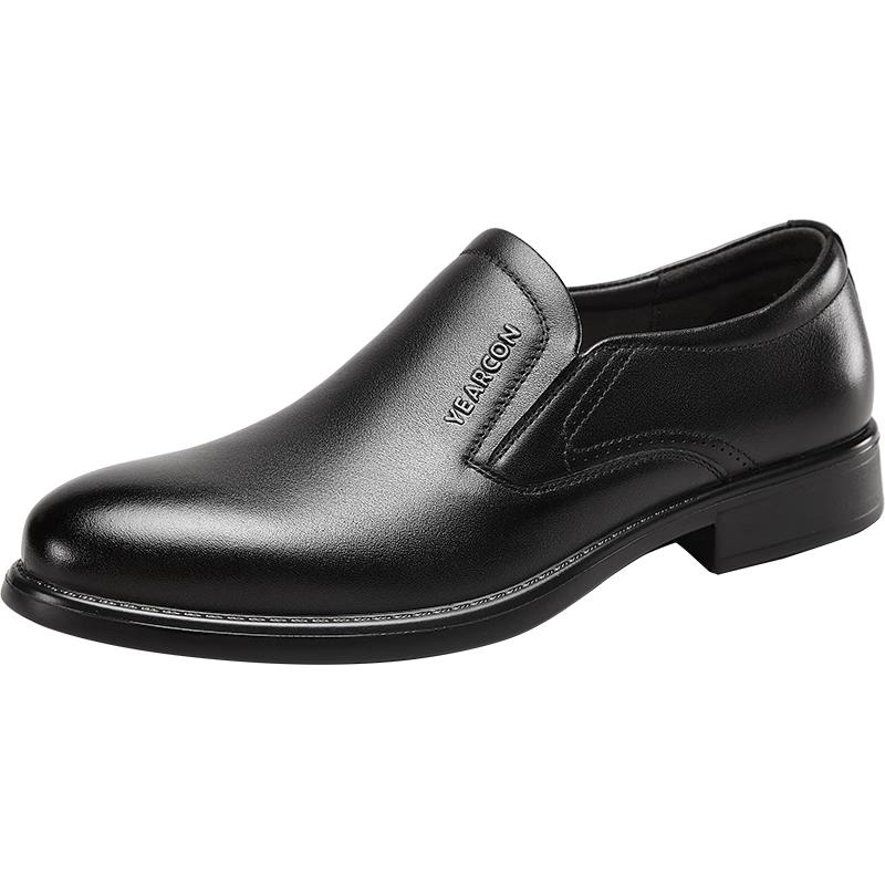 Yearcon Men s Slip-On Casual Business Leather Shoes 96356W 41