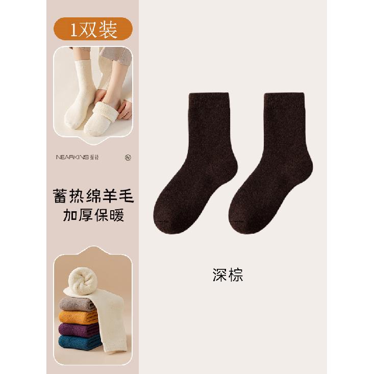 

Women s wool socks for autumn and winter, mid-calf socks with extra fleece and thickness, women s plush home sleep floor socks for winter 【More expensive, but te темно-коричневого кольору