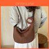 Stylish Tote Bag With Coin Purse Urban Minimalist Fashion Soft Corduroy Material Various Colors