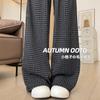 Black and Gray Plaid Straight-leg Pants Women's Autumn New Casual Small Lazy High-waisted Wide-leg Pants