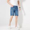 Men's Versatile Straight-Leg Denim Shorts
