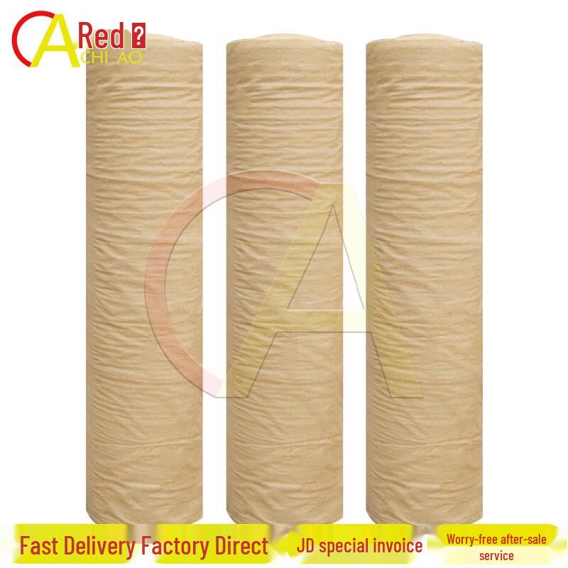Desert Yellow Camouflage Net