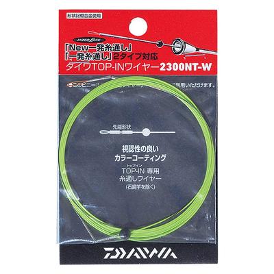 Daiwa Wire 546799 TOP-IN 2300NT-W