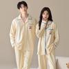 Autumn/Winter 2025 Cute Cartoon Couple Pajamas Set with Long Sleeves