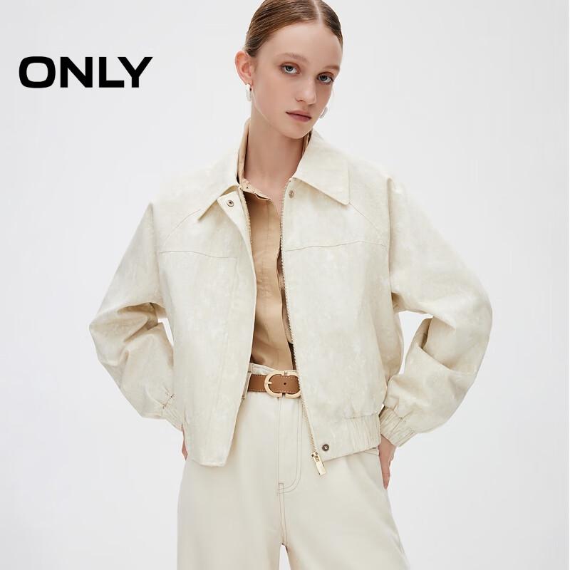 ONLY Women's 2025 Spring Loose Lapel Short Coat