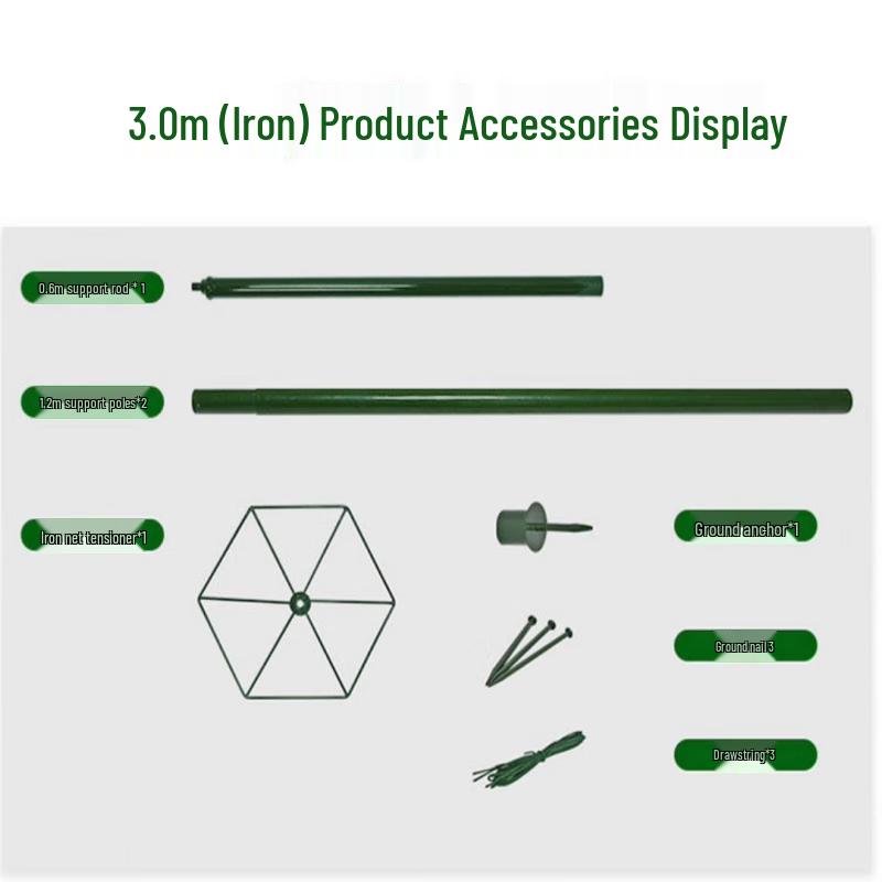 QINGFANGHAO Camouflage Net Support Poles with Spreader