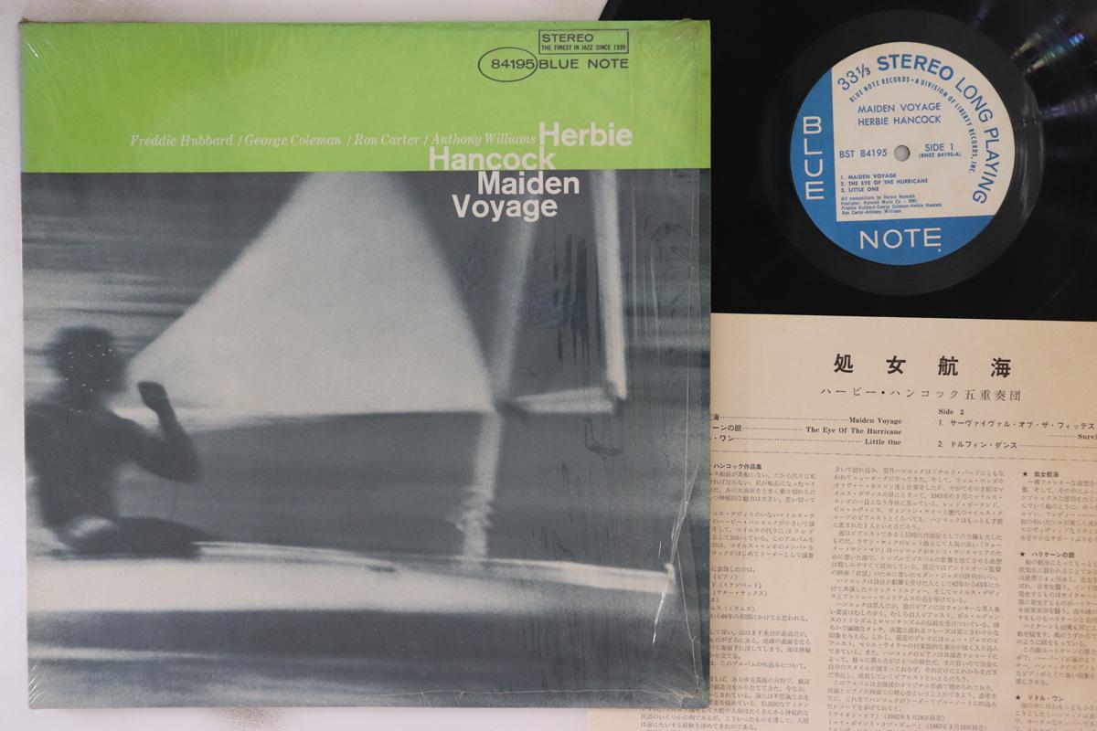 

LP Record HERBIE HANCOCK Maiden Voyage BST84195 BLUE NOTE 1966 US Jazz Used