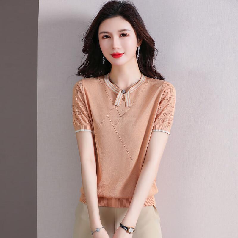 Women's Summer Ice Silk Knit Short-Sleeve T-shirt for Middle-Aged Women