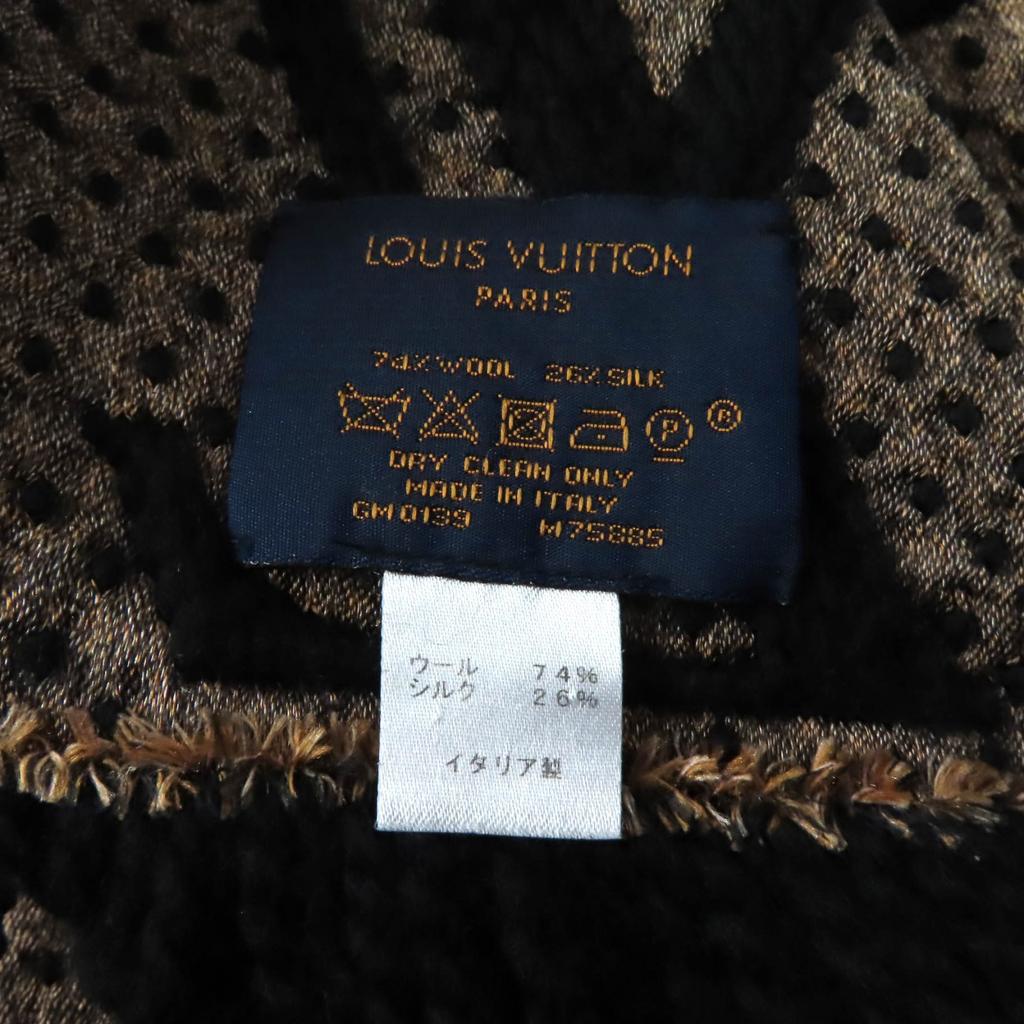 Great LOUIS VUITTON Scarf Escharpe Giant Monogram Jungle Black beige M75885 Used