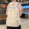 Embroidery Print Letter Pattern Stylish Backpack With Padded Shoulder Straps