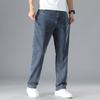 Men's Plus Size Straight-Leg Trousers Lightweight High-Waisted Stretch Casual Trousers