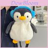 Plush Penguin Backpack For Girls With Breathable Shoulder Straps And Adjustable Fit
