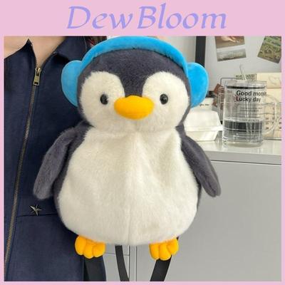 Plüsch-Pinguin-Rucksack für Mädchen mit atmungsaktiven Schultergurten und verstellbarer Passform