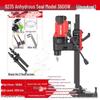 Jindu High Power Dual-Use Rhinestone & Concrete Drilling Machine with Hydraulic and Air Conditioning Features