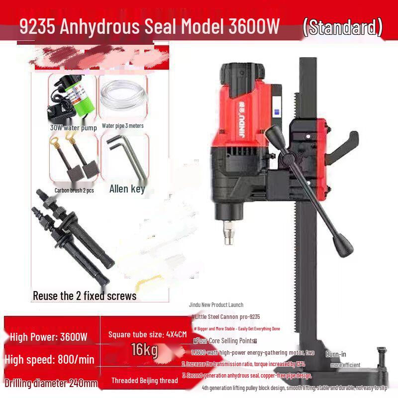 Jindu High Power Dual-Use Rhinestone & Concrete Drilling Machine with Hydraulic and Air Conditioning Features