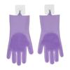 Silicone Pet Grooming & Massage Glove