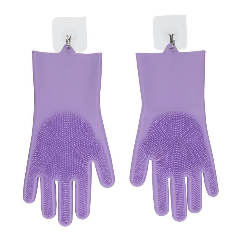 Silicone Pet Grooming & Massage Glove