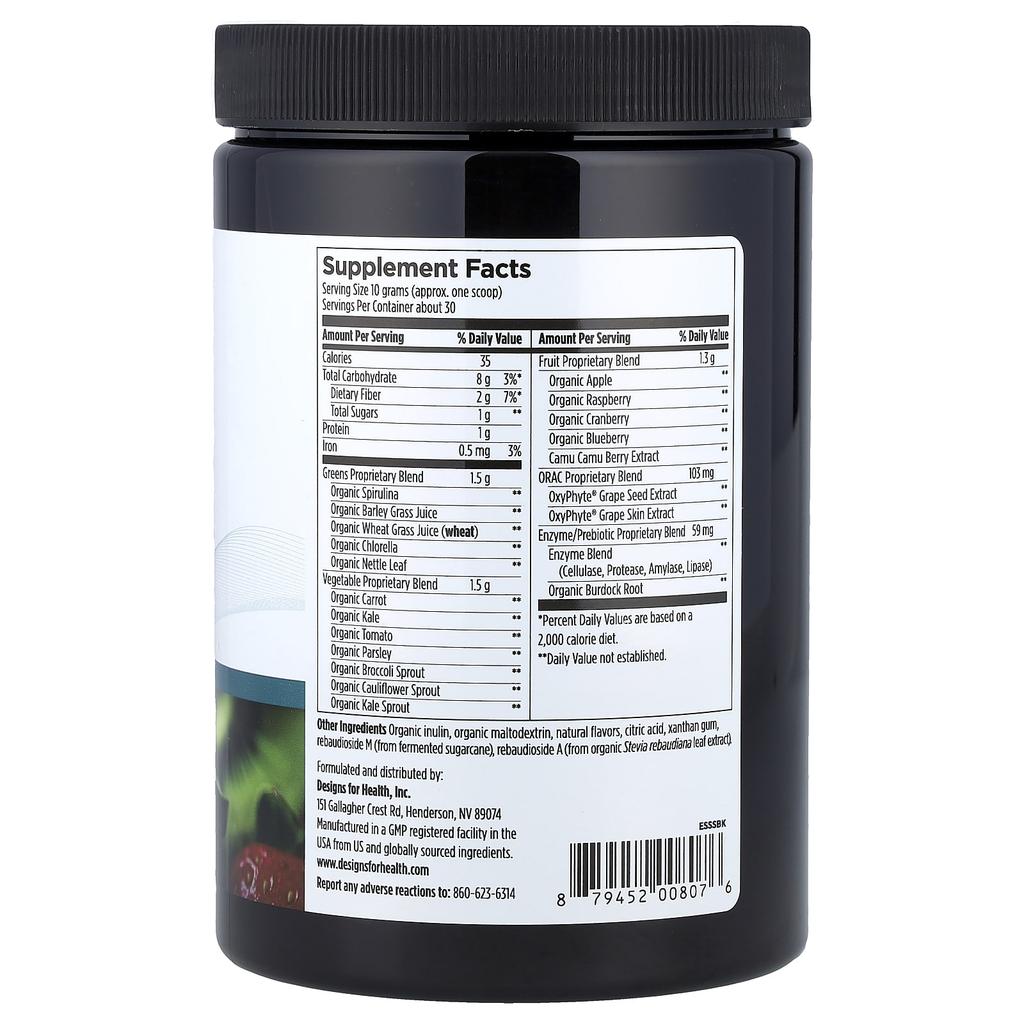 Designs For Health EssentiaGreens™ and Reds, Strawberry Kiwi, 310g (10.9oz)