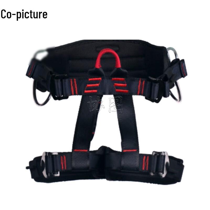 Xietu Half-Body Fall Protection & Rescue Harness