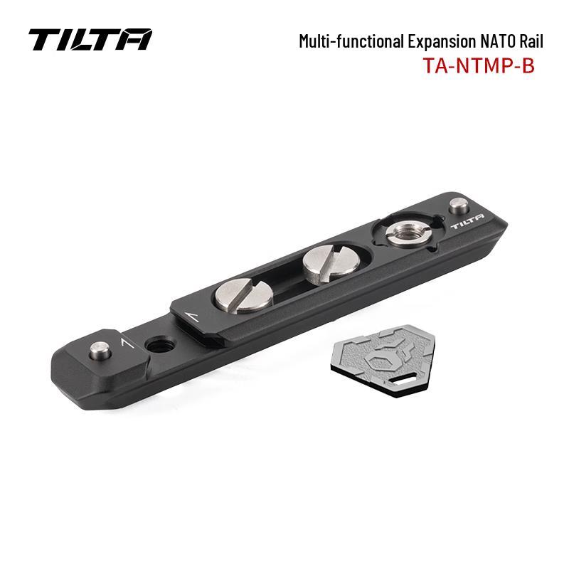 Многофункциональная NATO-рейка TILTA