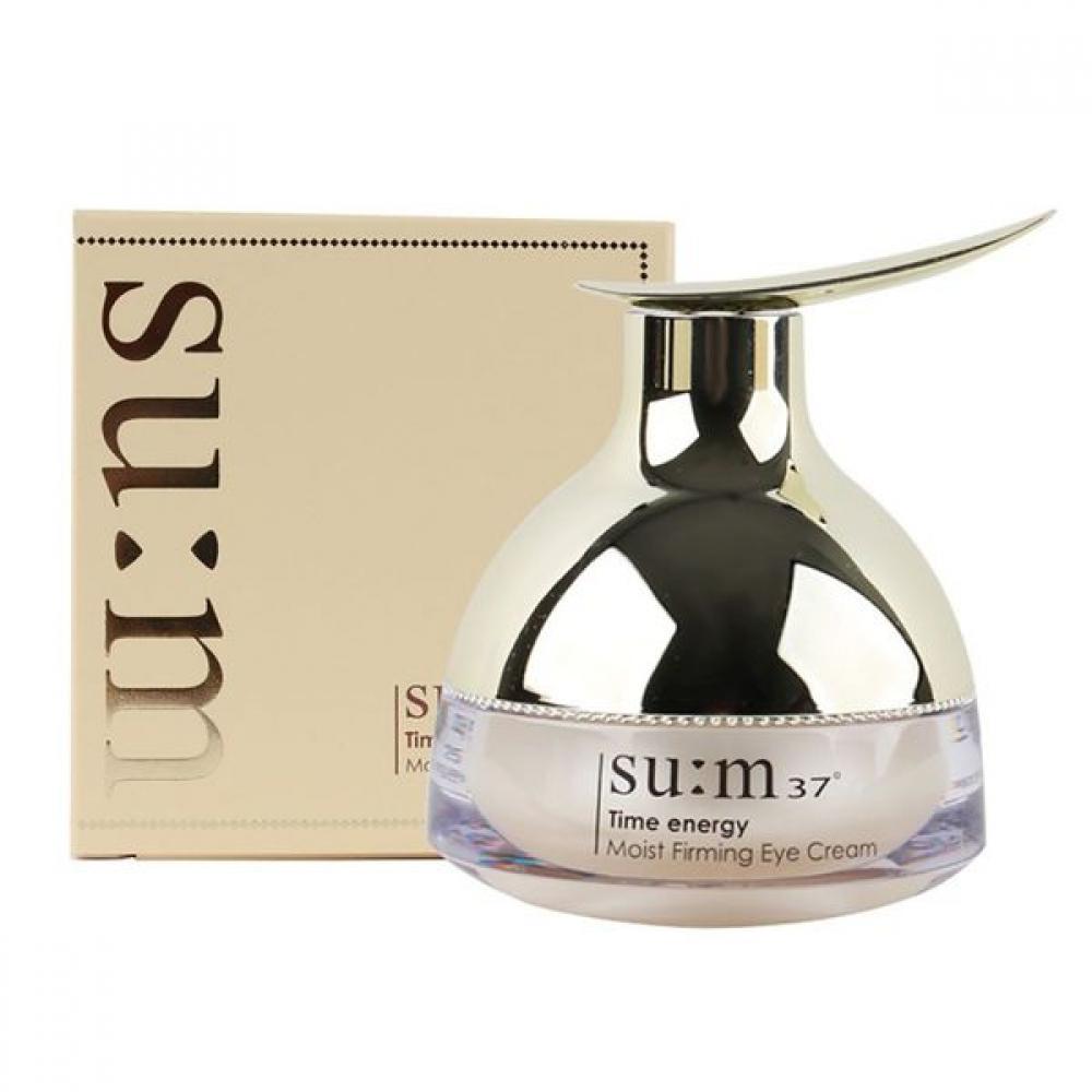 

Deep Intensive Care Female Eye Cream For Sensitive Eyes 25ml